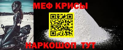 ALPHA PVP Пугачёв