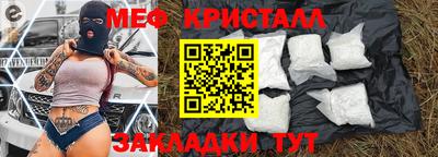 марки nbome Первоуральск