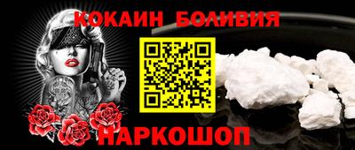гидропоника Партизанск