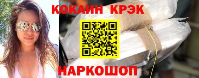 ALPHA PVP Пугачёв
