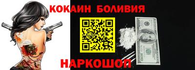 альфа пвп Пыть-Ях