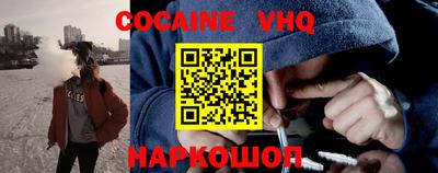 индика Пушкино
