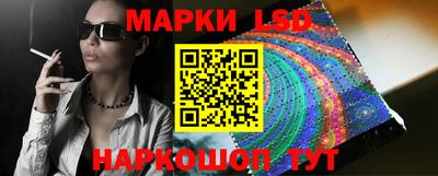 индика Пушкино
