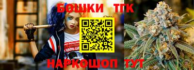 альфа пвп Пыть-Ях
