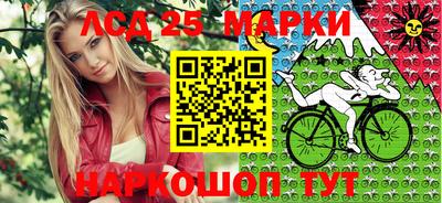 дурь Пенза