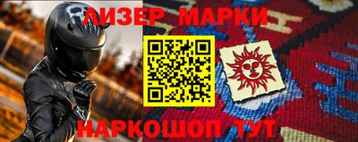 ALPHA PVP Пугачёв