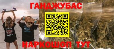 альфа пвп Пыть-Ях