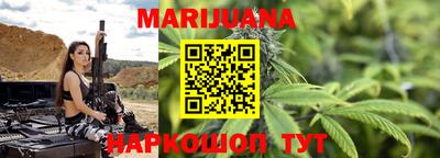 марки nbome Первоуральск