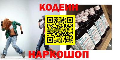 ALPHA PVP Пугачёв