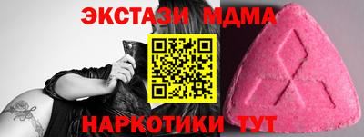 ALPHA PVP Пугачёв