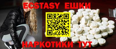 дурь Пенза