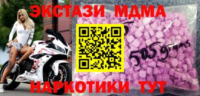 ALPHA PVP Пугачёв