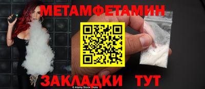 ALPHA PVP Пугачёв