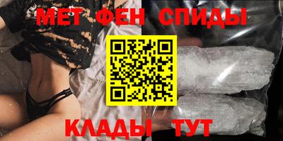 индика Пушкино
