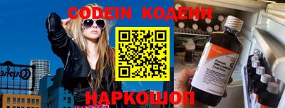 ALPHA PVP Пугачёв