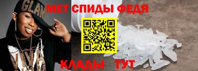 ALPHA PVP Пугачёв