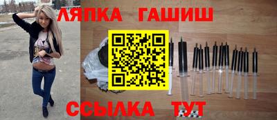 индика Пушкино