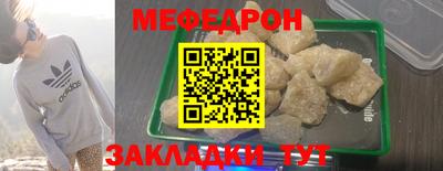 индика Пушкино