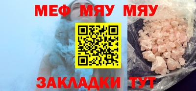 индика Пушкино