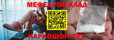 альфа пвп Пыть-Ях