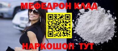 индика Пушкино